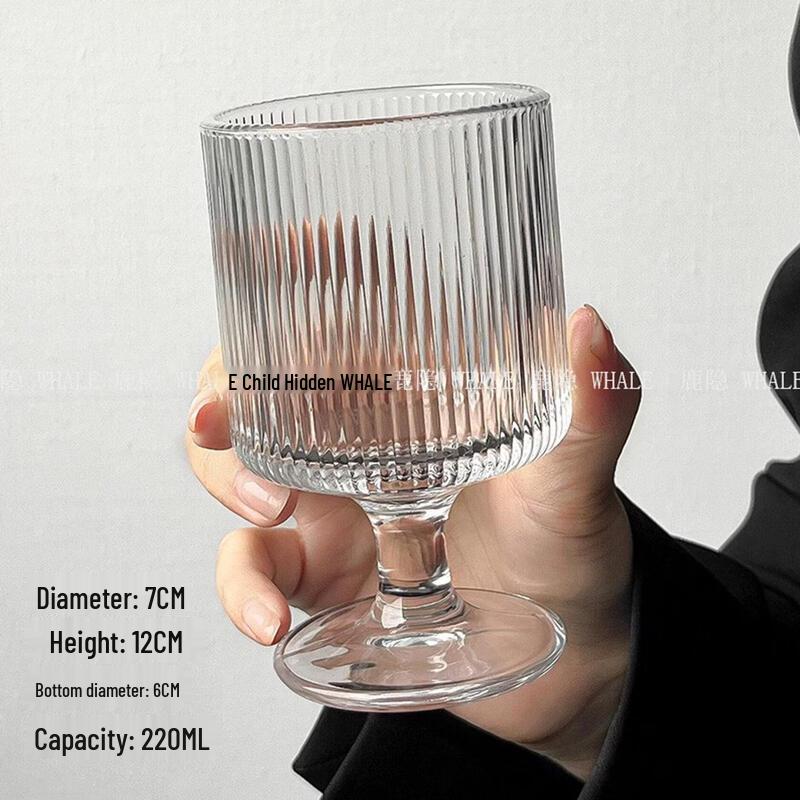 ZISIZ Retro Sunflower Embossed Glass Cup