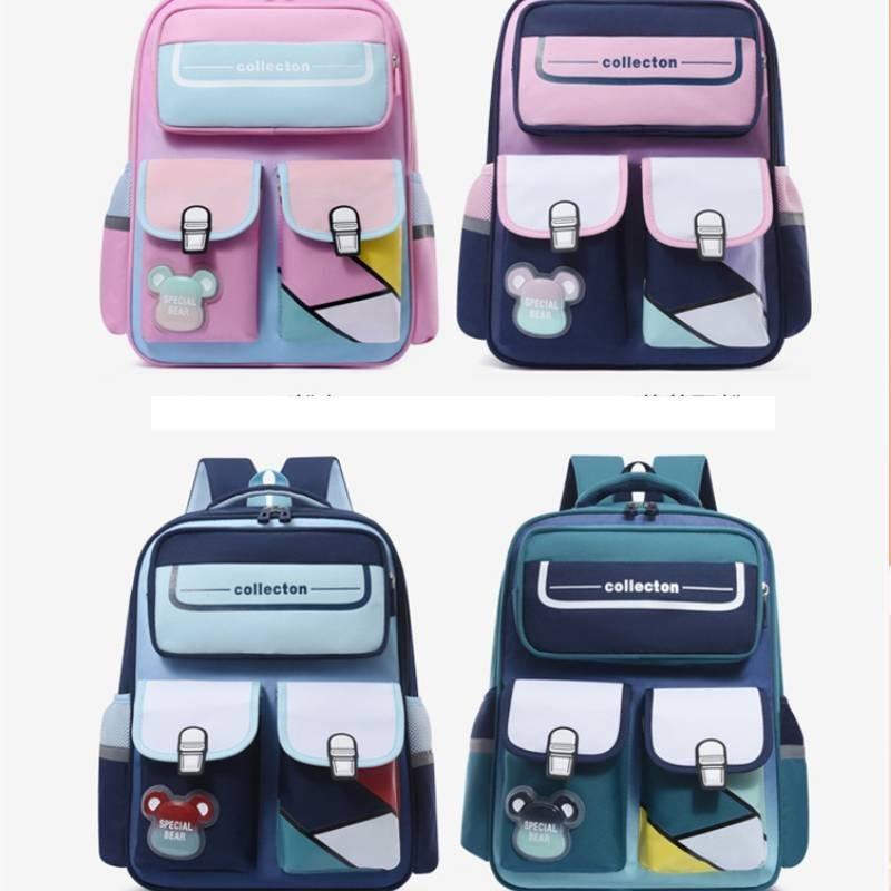Adorable Oxford Cloth Kids Backpack For Grades 1-6 Breathable And Wear-resistant