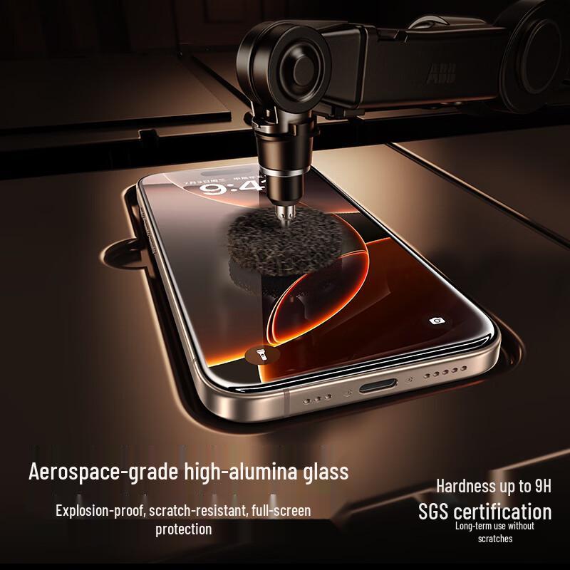 iPhone 16 Pro Tempered Glass Screen Protector