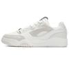 Li Ning Yuebai Thermal Slip Resistant Low Top Skateboard Shoes Men's Mist White AGCS251-1