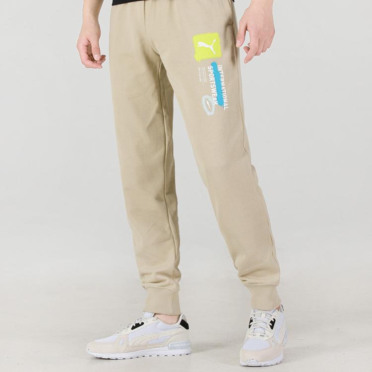 Puma Graffiti Logo Print Joggers Men Bottoms Khaki 536306-64