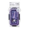 Skater Bento Box, Fluffy Lunch Box, 2 Tiers, 600ml, Dishwasher Safe, Microwave Safe, Made in Japan Sanrio Kuromi School PFLW4-A