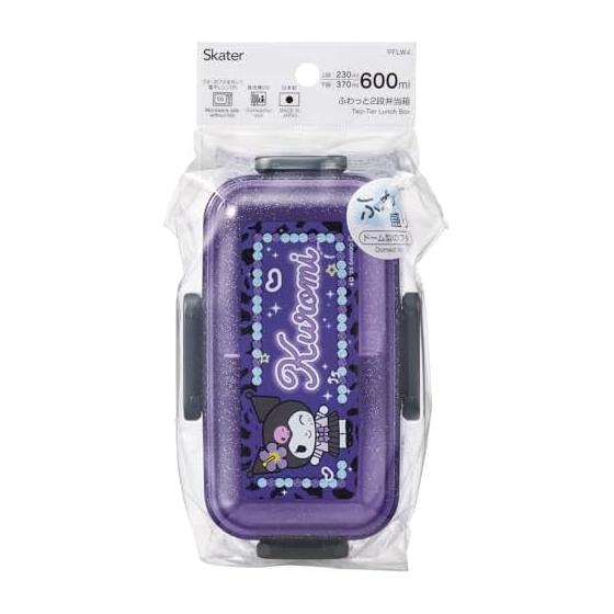 Skater Bento Box, Fluffy Lunch Box, 2 Tiers, 600ml, Dishwasher Safe, Microwave Safe, Made in Japan Sanrio Kuromi School PFLW4-A