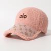 Autumn and Winter Plush Cap Women's Fashion Women's Thermal Baseball Cap Cap Cap