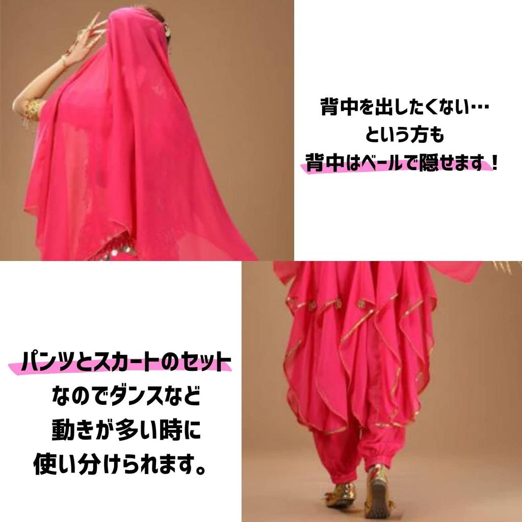 Kstyle Cos Halloween Cosplay Aladdin and Jasmine Belly Adult Ethnic Costume One Size Fits Costume, Dance, Set, Dance, Event, After-Party, Party,