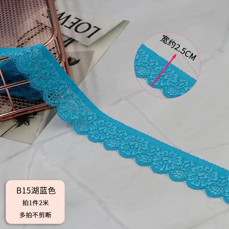 Colorful Elastic Lace Clothing,Curtains,Lace Fabric, 2.5CM * 2m Handmade DIY Accessories,Black Lace Edge Accessories,Decoration