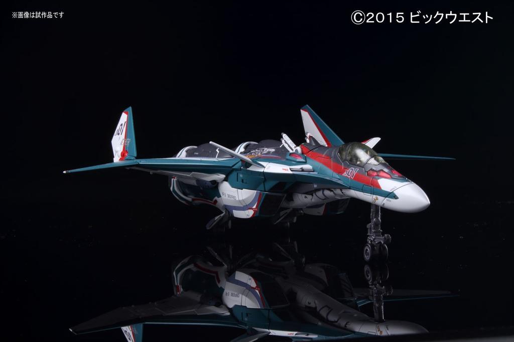 Macross Delta VF-31S Siegfried (Arado Mölders's) 1/72 scale plastic model