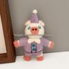 Handmade Wool Felt Cute Pig Ornament Keychain and Bag Charm