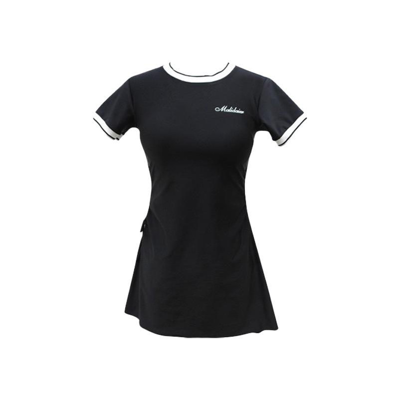 Dvoudílné barevně blokované korejské plavky: Dámská sukně, Slim Fit, Konzervativní design zakrývající bříško na svátky.