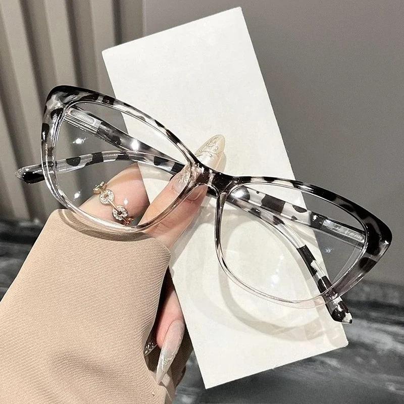 Women's New Fashion Cat-eye Large Frame Presbyopia Glasses Neutral Fashion Anti-blue Light High Definition Reading Glasses