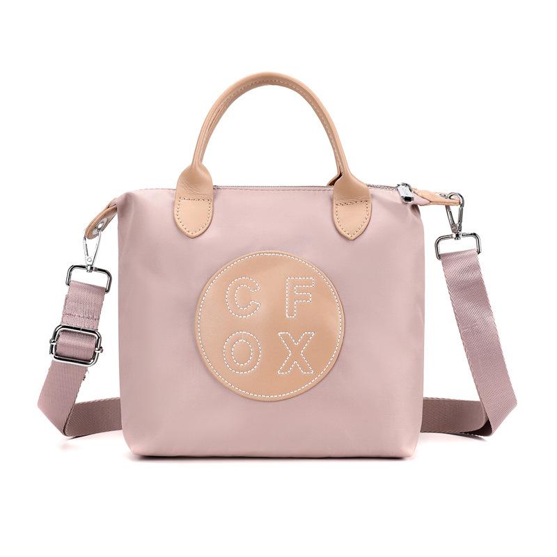 

Новый женский модный тренд наплечная сумка для отдыха на открытом воздухе сумка для мамы брызгозащищенная сумка-мессенджер