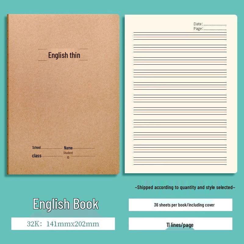 Thickened Saddle-Stitched Kraft Paper Workbook: Math & English Composition Notebook for Students (16K/32K)
