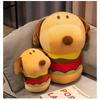 Dog Plush Hamburger Toy Cartoon Stuffed Animal Doll Bedroom Gift Decoration