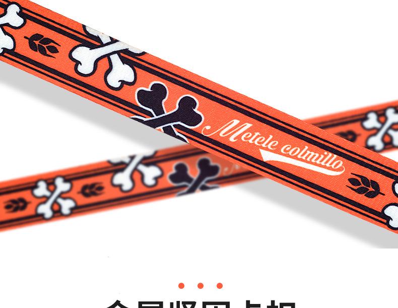 Polyester Printed Dog Leash with Logo - Explosion-Proof, Large Dog Traction Rope