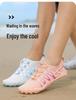 Unisex Barefoot Water Shoes for Diving, Snorkeling, and Swimming.