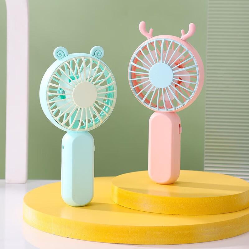 Yidian Cartoon Portable Handheld USB Fan