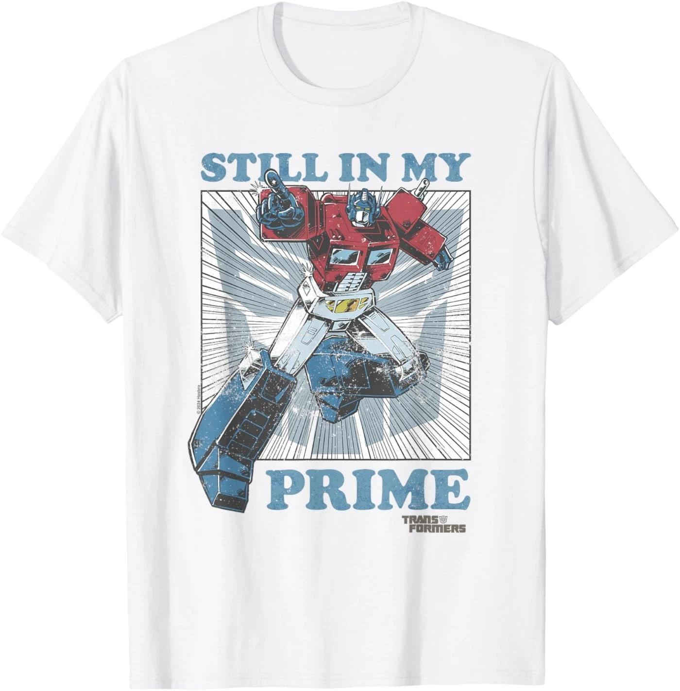 Transformers Dad Still in My Prime Father s Day T-Shirt S