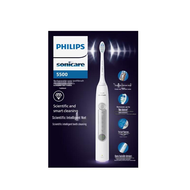 Philips DiamondClean 3 Series Pro Sonic Electric Toothbrush CN plug (adapter included)