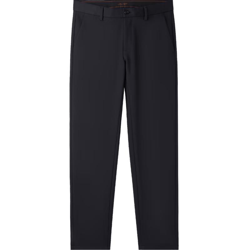 HLA Men's Slim-Fit Business Casual Trousers