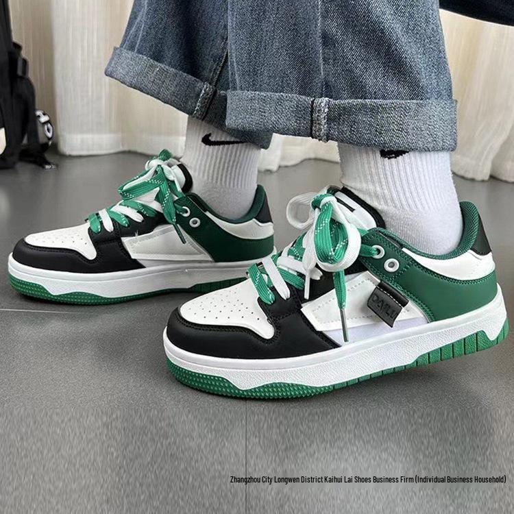 Unisex American-Style Black Skate Shoes: Breathable, Versatile Summer Sneakers for Men & Women
