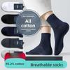 5 Pairs of Men's Spring and Summer Thin Sports Pure Cotton Boneless Mesh Mid Tube Socks