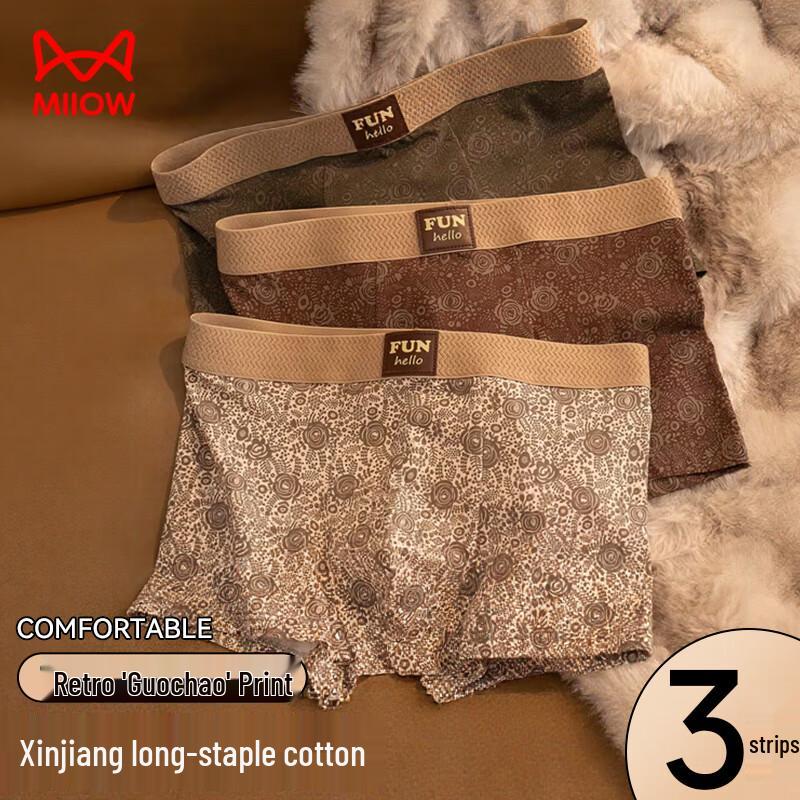 

Mao Ren Мужские классические хлопковые трусы-боксеры с этническим принтом, 3 шт. L