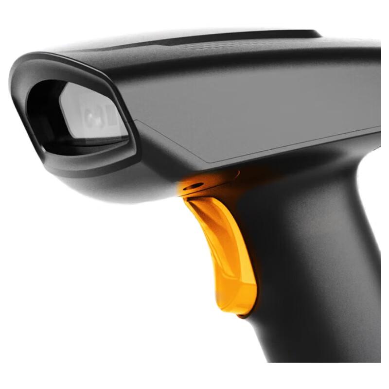 Haoshun S28W Wired 1D/2D Barcode Scanner