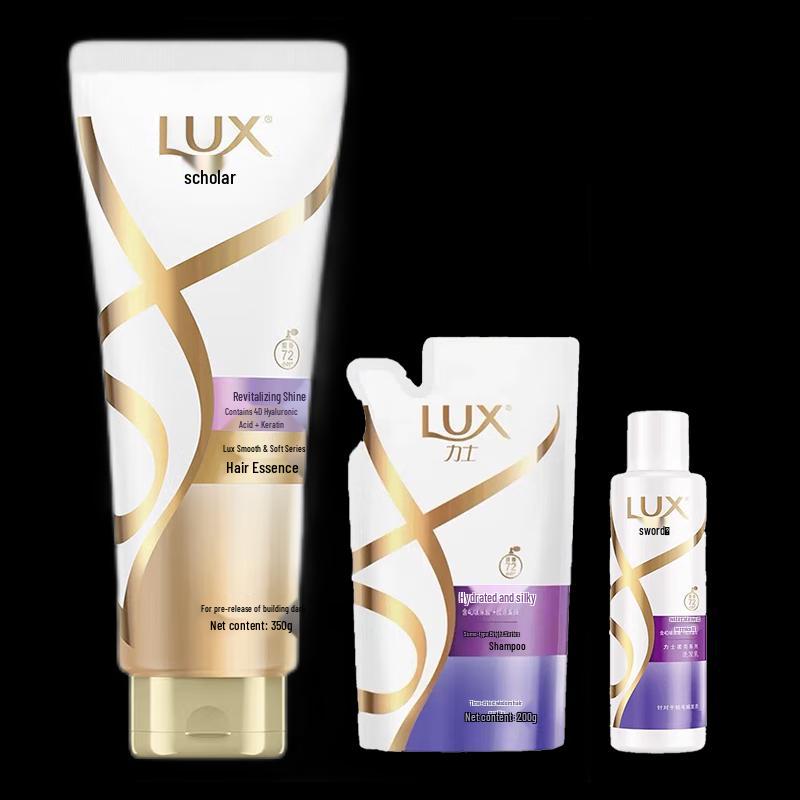 LUX Revitalizing & Softening Haircare Set