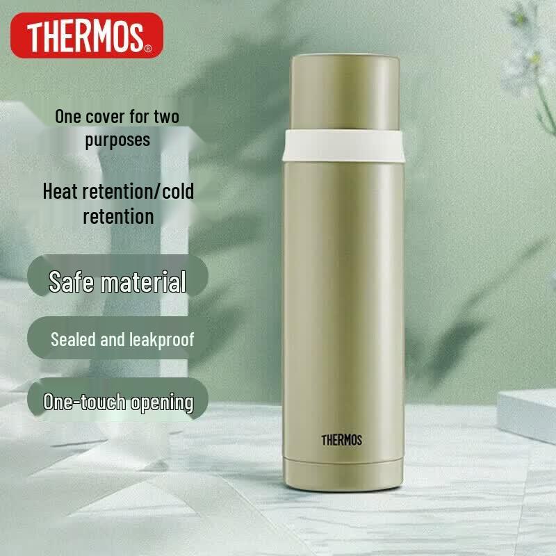 Thermos 500ml Insulated Travel Mug