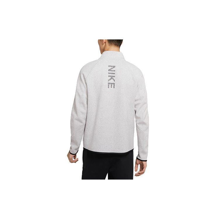 Nike Jackets Men's Gray Stand Collar Moderate Other CJ4501-902