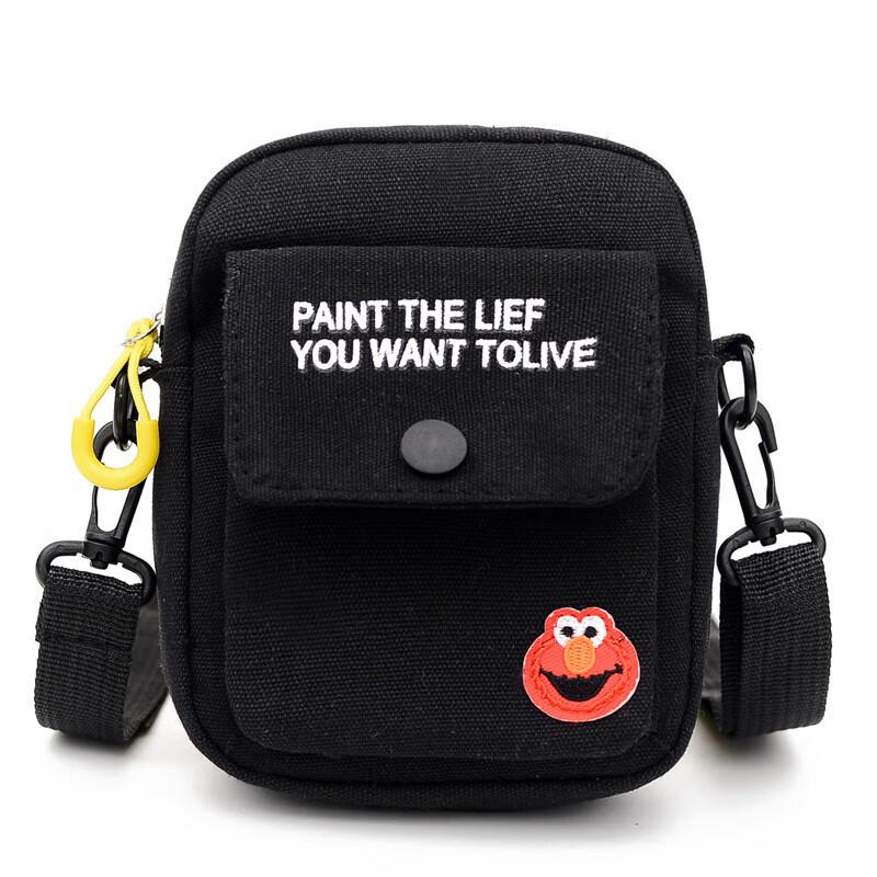Kids Cute Canvas Crossbody Bag