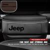 For Leather Car Seat Gap Filler Console Side Crevice Storage Box Compass Renegade Cherokee Wrangler JK Patriot Liberty