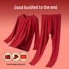 MIIOW Year of Birth Red 3-Piece Thermal Underwear Gift Set