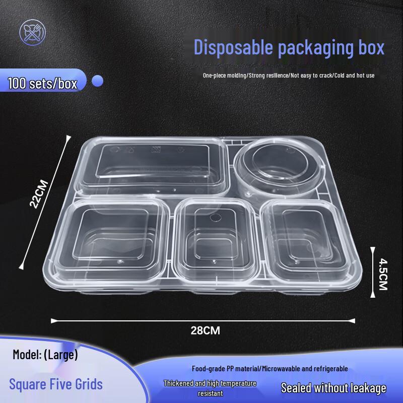 

Weibo Disposable 5-Compartment Food Containers