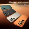 Samsung S26 Ultra Silk-Feel Matte Drop-Proof Slim Phone Case