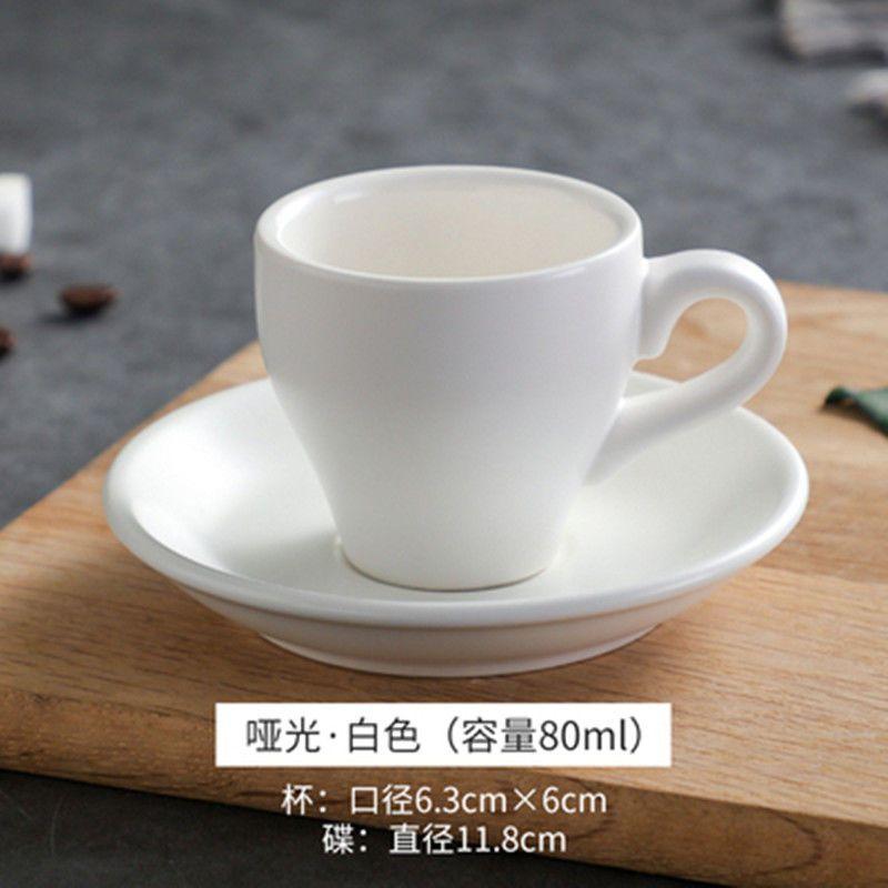 Thickened Ceramic Coffee Cup Set 80ML Italian Espresso Cup Plate Small Cup Colorful with Plate Spoon Drinkware