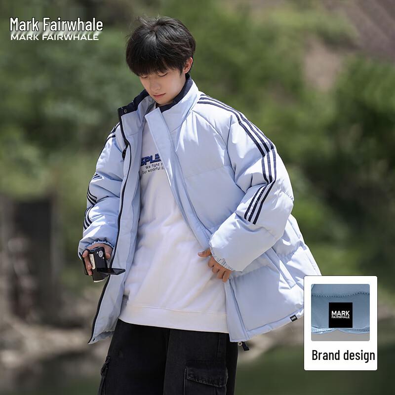 Mark Fairwhale Unisex Side Stripe Stand Collar Puffer Jacket