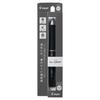 PILOT Mechanical Pencil The Doctor Grip 0.3mm Black HTDG13B