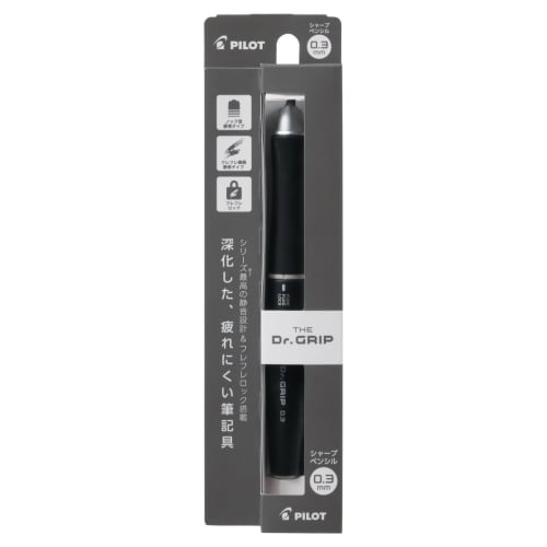 PILOT Mechanical Pencil The Doctor Grip 0.3mm Black HTDG13B