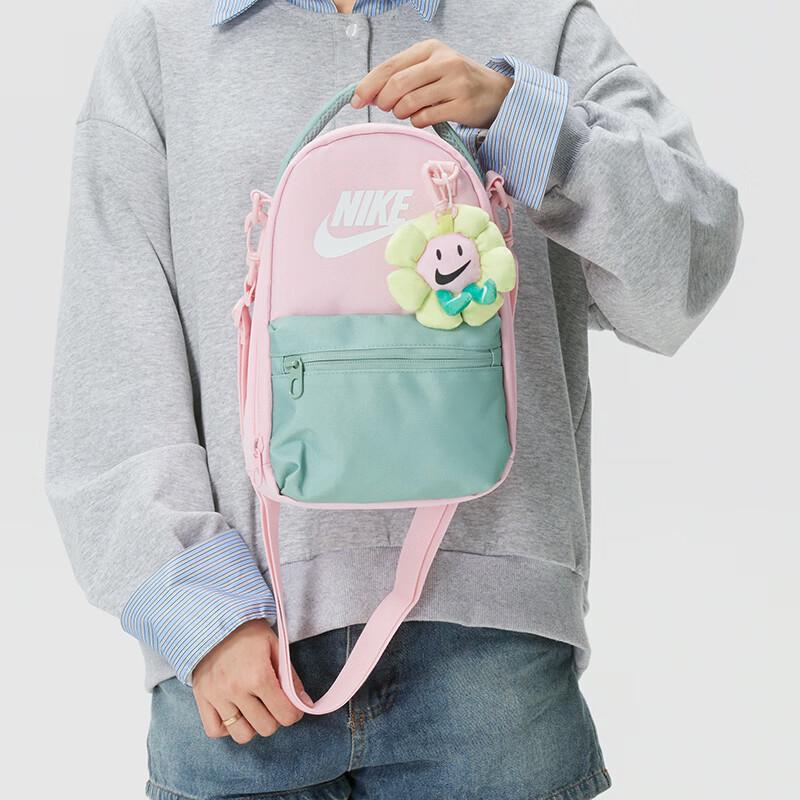 

NIKE Unisex Sport Casual Shoulder Bag MISC