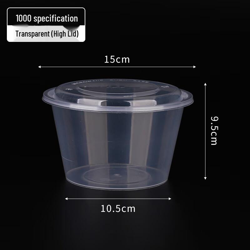 Double-Layer Round Soup Noodle Takeaway Box