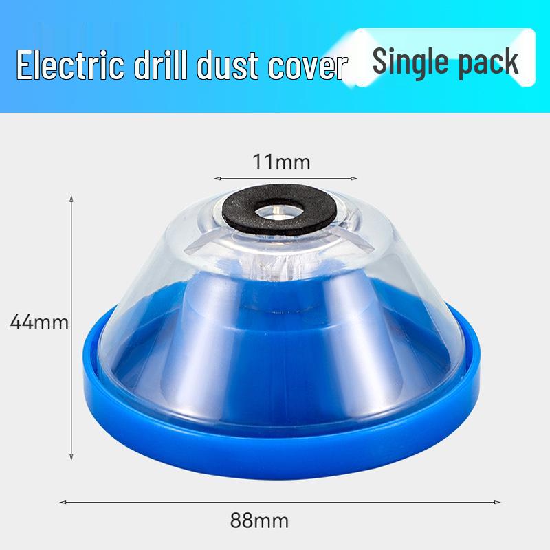 

Пылезащитный ударопрочный щиток для электрической дрели со сборным ковшом