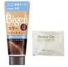 Hoyu Bigen Color Treatment DBR 180g Bonus Hair Dye for Gray Hair (Dark Brown) +