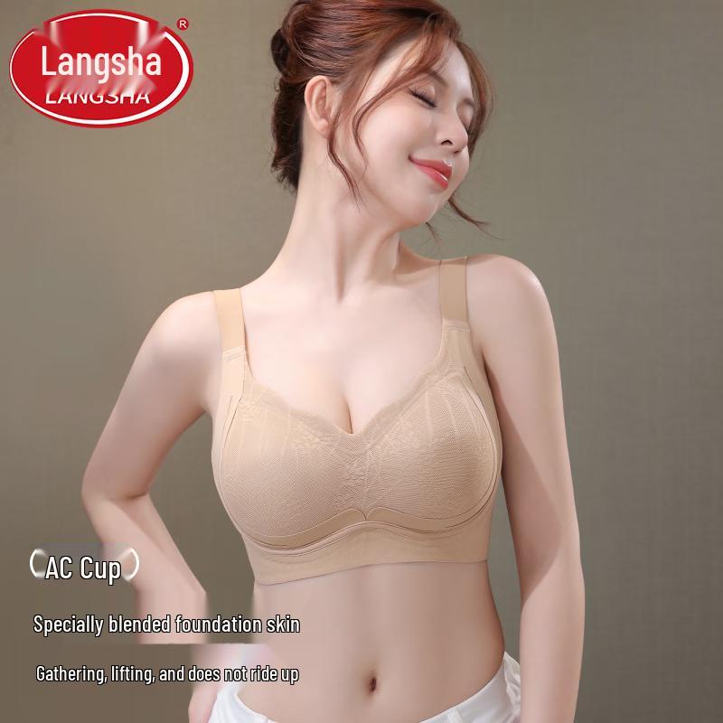 LangSha Seamless Beautiful Back Bra