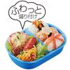 Skater Antibacterial Fluffy Lunch Box 360ml Plarail 21 Made In Japan Children's Ag+ QAF2BAAG-A