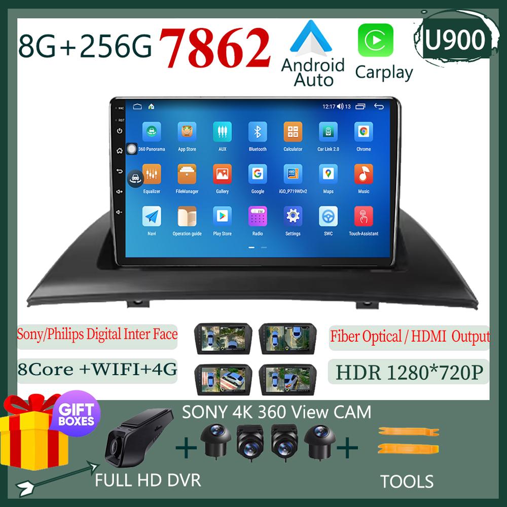 Android 14 Multimedia For BMW X3 E83 2003 - 2012 Car Stereo Radio QLED Player GPS Navigation Carplay Auto HDR Wifi 5G NO 2DIN