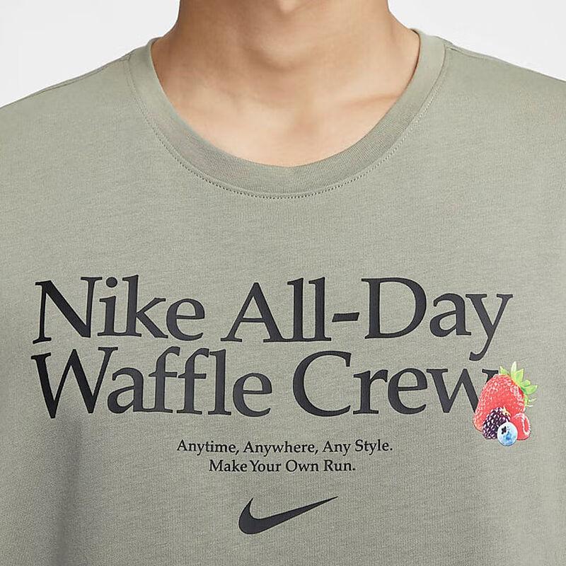 Nike Letter Print Pattern Round Neck Knit Sleeveless Vest Men Tops Olive HQ1204-053