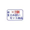 [Set of 2] Arimino Spice Cream Hard Wax 100g