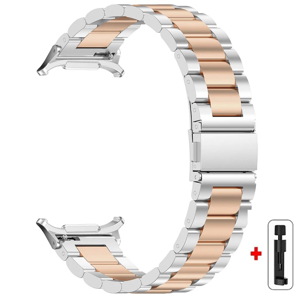 Milanese Stainless Steel Band for Samsung Galaxy Watch Ultra 47mm No Gaps Strap Metal Bracelet Replacement Watchband Accessories