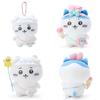 Chikawa Yukikawa Chien Ours Auto-moqueur Peluche Avec Pendentif Forme d'Animal Remplissage Coton PP 20cm Ours en Peluche 10cm Décoration Suspendue